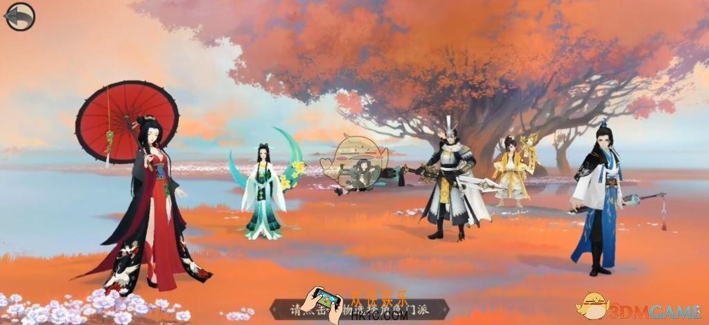 轩辕剑龙舞云山怎么赚钱_快速赚取银两途径方法