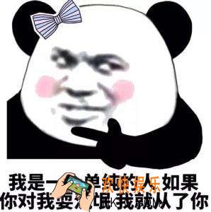 抖音180231什么梗_180231告白含义出处介绍