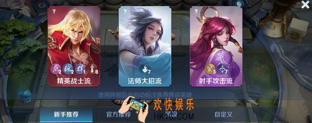 王者模拟战打不过可以提前退出游戏吗_能不能提前离开对局