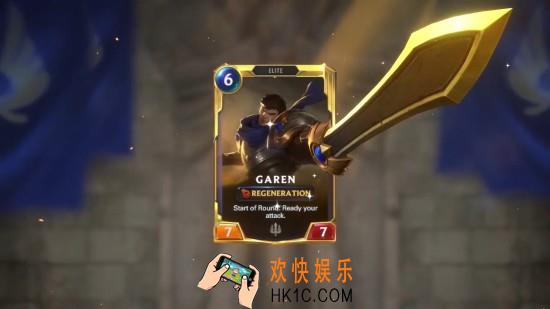符文之地传奇什么时候上线_符文之地传奇上线时间介绍