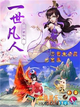招摇如歌手游官方介绍在哪_招摇如歌官方网站