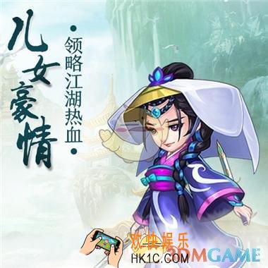 暴走大侠宠物吞噬bug怎么玩_宠物吞噬bug玩法介绍