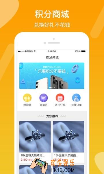 加一口官网在哪儿_官网地址怎么进