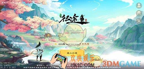 绿色征途有什么经典的玩法_经典玩法丰富化
