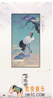 阴阳师百闻牌卡背云中白鹤怎么得_卡背云中白鹤获取方法攻略