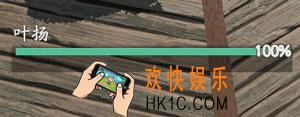 流星群侠传新武器大刀全面攻略_大刀怎么玩有什么特色