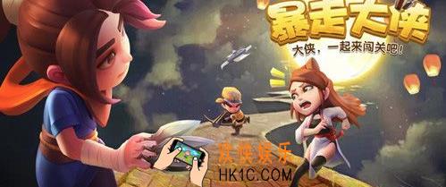 暴走大侠宝石怎么镶嵌_暴走大侠宝石怎么获得
