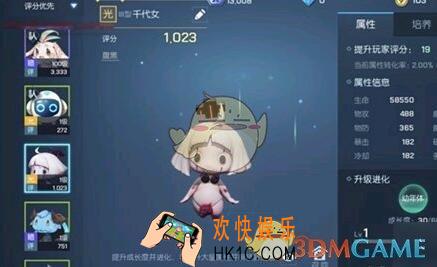 龙族幻想千代女值得培养吗_千代女怎么样