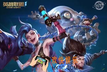 英雄联盟手游预约不了怎么办_LOL手游无法预约进不去白屏解决办法