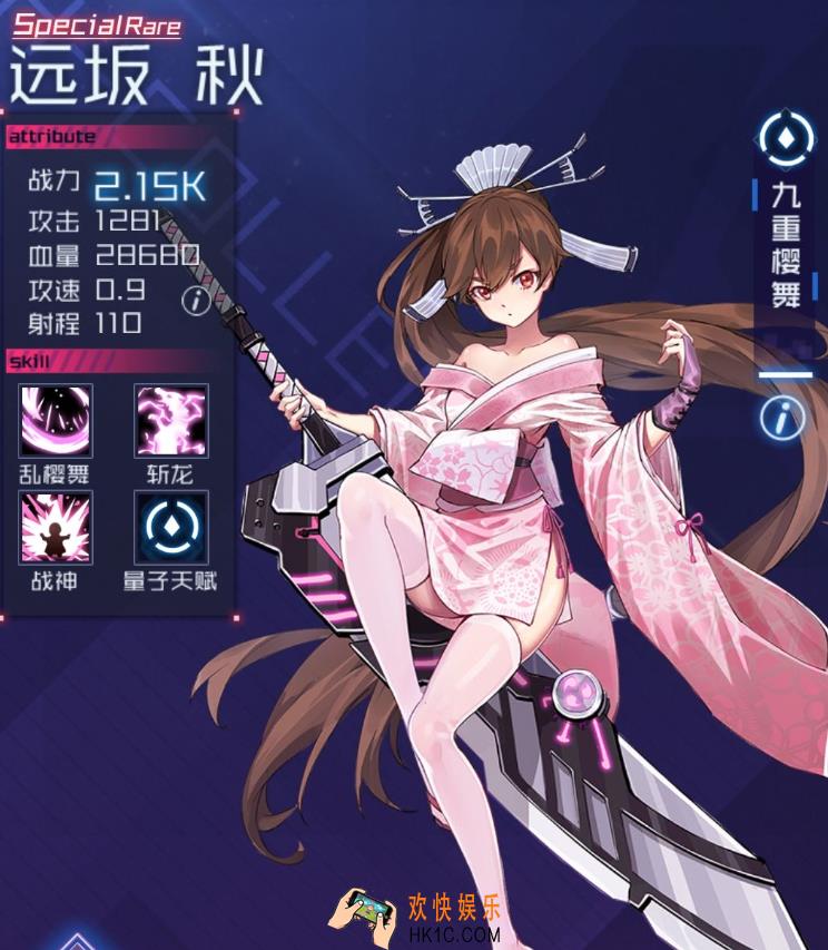 魂器学院手游iOS和安卓数据是相通的吗_苹果和安卓数据是相通的吗