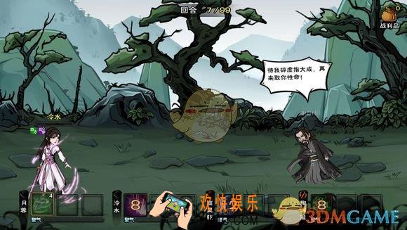 烟雨江湖童子功怎么得_童子功获取攻略