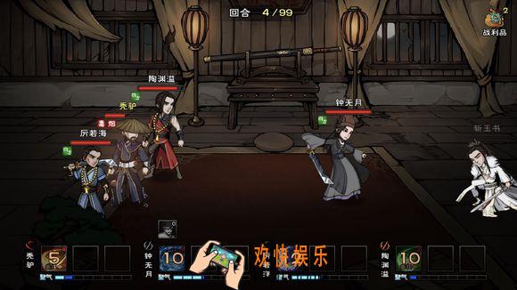 烟雨江湖炼丹怎么得_炼丹获取攻略