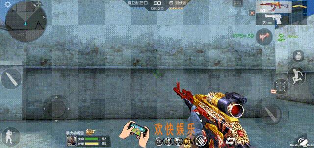 CF手游AK47