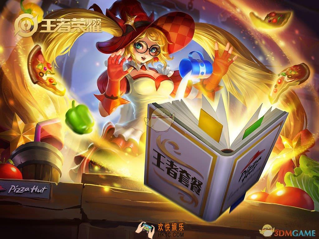 王者荣耀安琪拉五分干扰流怎么出装_开启安琪拉五分干扰流细节