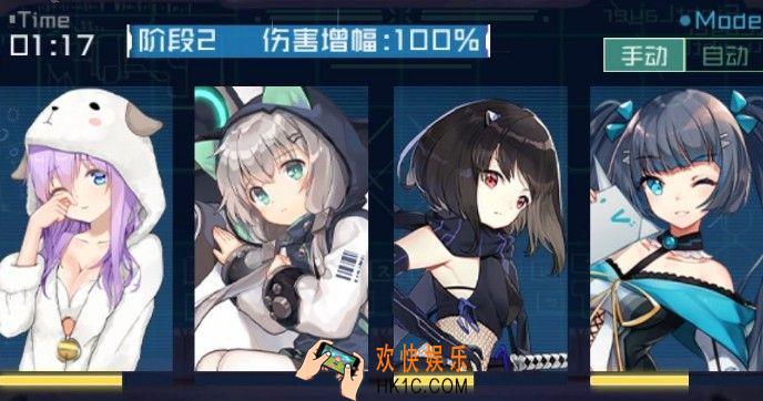 魂器学院好感度怎么提升_好感度提升攻略