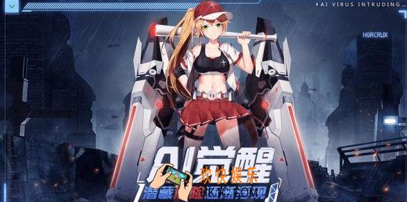魂器学院玛姬阵容怎么搭配_SP玛姬阵容推荐