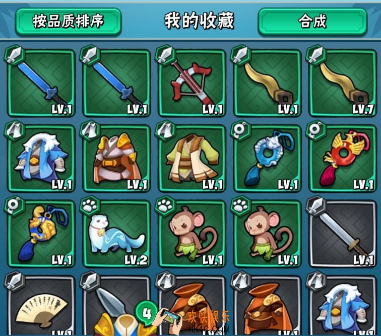 暴走大侠战力怎么提升_战力快速提升攻略心得
