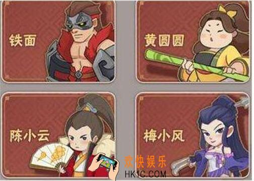暴走大侠好感度有什么用_门派好感度作用一览