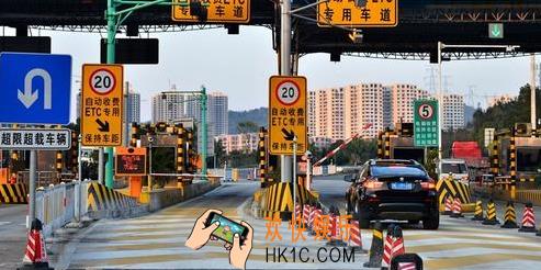 抖音活体ETC什么梗_活体etc什么意思