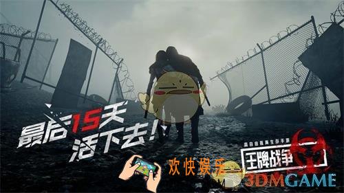 王牌战争文明重启隐藏门怎么建造_隐藏门建造攻略
