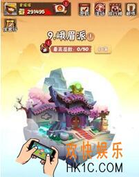 暴走大侠手游峨眉技能哪个好_门派峨眉技能详情介绍