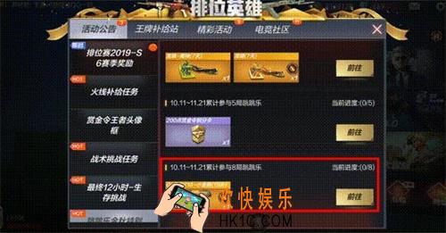 CF手游小金刚怎么样_GLOCK小金刚枪械评测