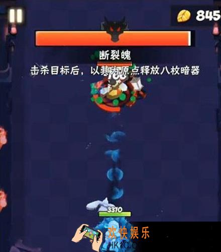 暴走大侠看门女侠怎么打_第三章BOSS攻略