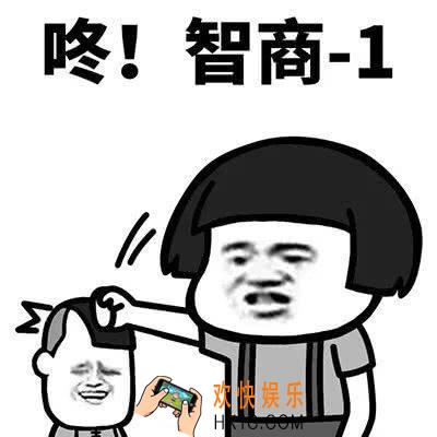抖音跪族篮孩什么梗_抖音跪族篮孩含义出处介绍