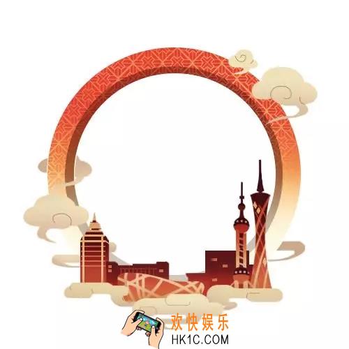 QQ飞车手游国潮限定头像框怎么得_国潮限定头像框获取攻略