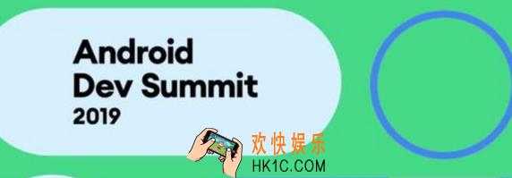 谷歌Android 11上线的影响_谷歌Android 11什么时候上线
