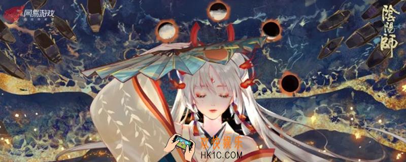 阴阳师自走棋叫什么_阴阳师自走棋名称介绍