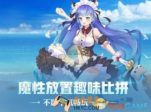 闪烁之光10月11日周末礼包兑换码怎么领_CDK礼包领取地址方法分享