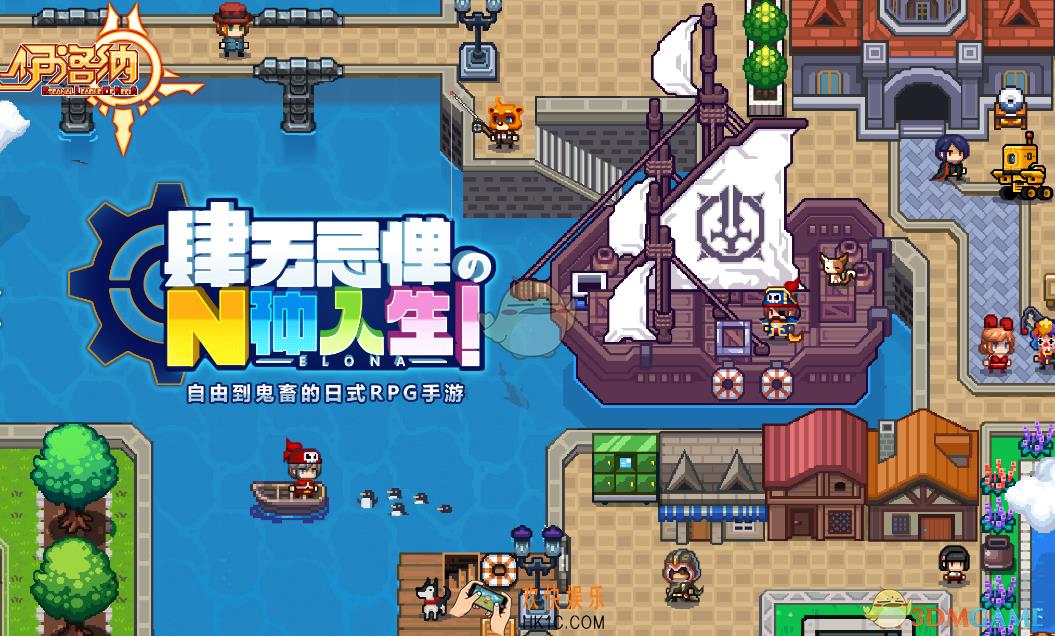伊洛纳重铸装备钻石发放异常怎么办_重铸装备钻石发放异常补偿介绍