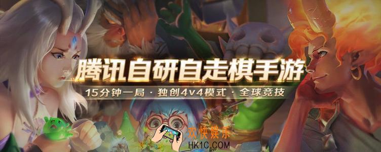 《战歌竞技场》术士职业怎么玩_术士阵容怎么组合