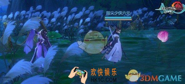 剑网3指尖江湖单人副本云梦幽墟怎么玩_单人副本云梦幽墟玩法介绍