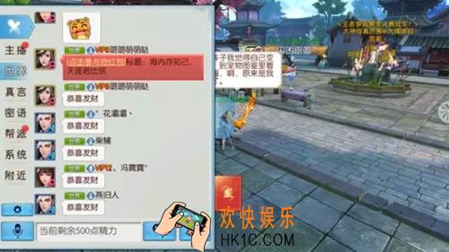 诛仙手游世界红包怎么领取_世界红包玩法攻略