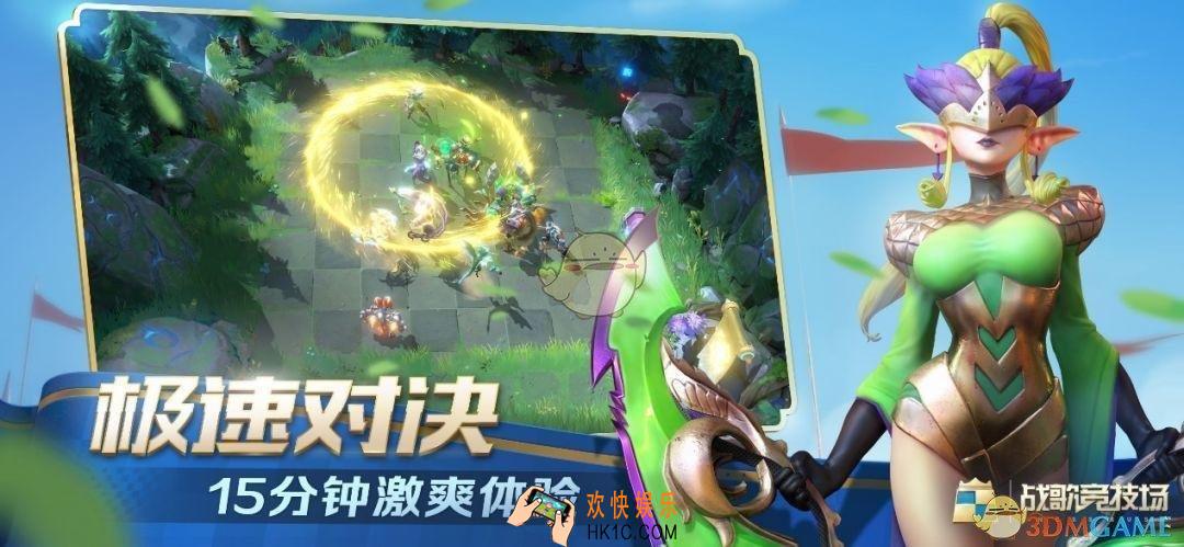 战歌竞技场法师阵容怎么玩_法师阵容怎么组合