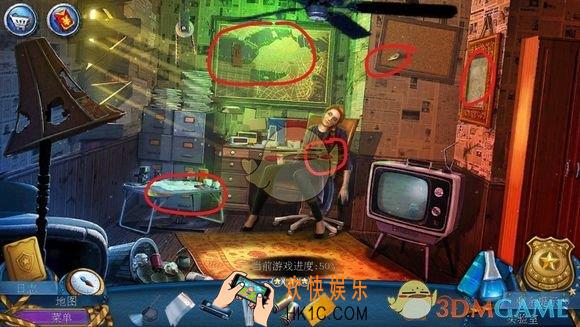 密室逃脱滚动迷城第二十关找到凶手的秘密地点怎么过_第20关通关攻略图文一览
