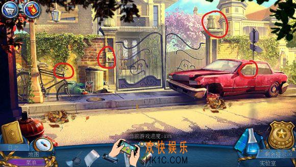 密室逃脱滚动迷城第十八关检查弗兰克的房子怎么过_第18关通关攻略图文一览