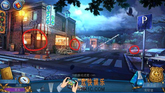 密室逃脱滚动迷城第九关警醒接待员怎么过_第9关通关攻略图文一览