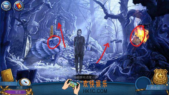密室逃脱滚动迷城第七关使用元素锻造器怎么过_第7关通关攻略图文一览
