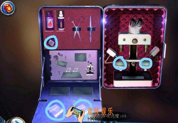 密室逃脱滚动迷城第四关对比两个指纹怎么过_第4关通关攻略图文一览