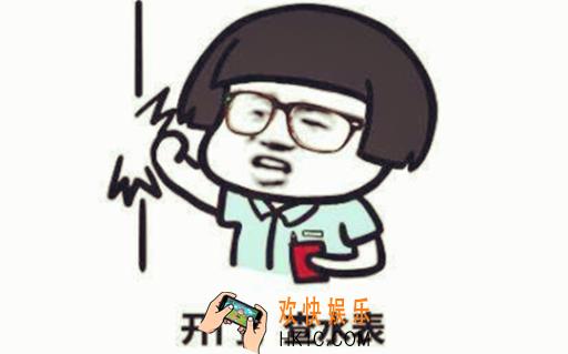 抖音开门查水表是什么梗_查水表意思出处
