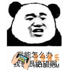 抖音朋友圈自由是什么梗_抖音朋友圈自由意思