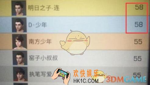 明日之后无畏征途贡献值_明日之后无畏征途贡献值58怎么刷