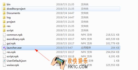 河狸计划创梦编辑器如何安装_创梦编辑器安装步骤详细介绍