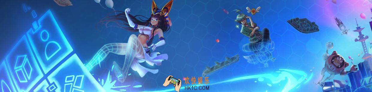 河狸计划黑屏怎么办_河狸计划黑屏解决办法全一览