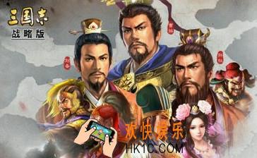三国志战略版战法需要多少战法点满级_战法点满需要多少经验