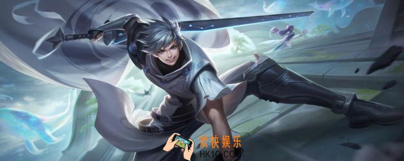王者荣耀东方曜台词_东方曜隐藏对话大全