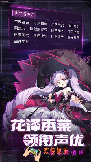 魂器学院魂武怎么获得_魂武获取攻略